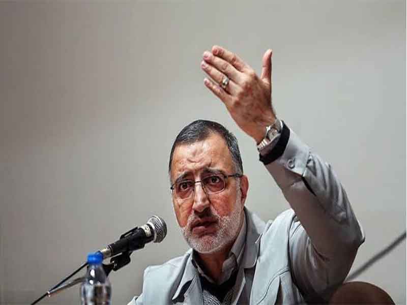 صفحه اصلی