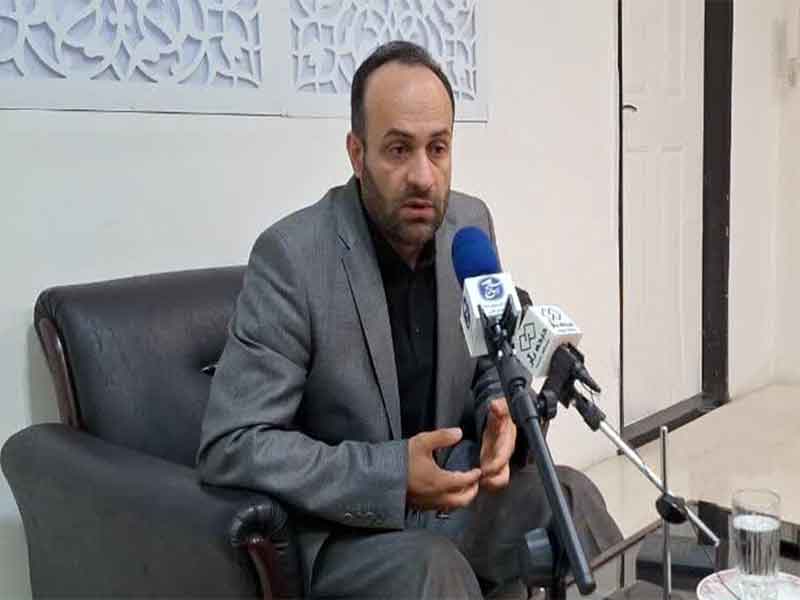 صفحه اصلی